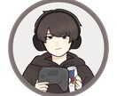 色味や表情にこだわったイラスト提供いたします 可愛い物が大好きな人に届け〜！！ イメージ1