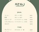 舞台・イベント・新店舗に！集客チラシ作成します フライヤー、チラシ、ポスターなど！低価格でも丁寧&高品質！ イメージ2