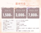 理想の歌ってみたを形にする、丁寧なMIXをします 【絶対音感×ハモリ仮歌作成】ワンランク上の歌ってみたを制作 イメージ4