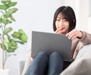 とにかく褒めます♡へこんでいるあなたを励まします 誰からも評価されない…そんなお悩みをお抱えの方は是非◎ イメージ10
