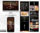 検索で選ばれるWordPressサイトを制作します SEO×AI検索×高速表示｜集客導線まで設計 イメージ5