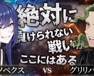 YouTubeサムネイルを作成します イメージやジャンルに合わせて作成します！ イメージ8