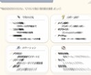 失敗しない【福岡・記念日ホテル】攻略ガイド贈ります 元宿泊コンサルが教える！｜プロ視点の比較＆厳選リスト イメージ2