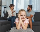 子供の気持ちが解らない。子育ての悩み二日間聞きます 子供側の視点から詳しくお答えします。 イメージ1