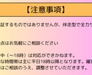 徹底管理！管理栄養士国試対策します 本気のあなたに、本気で応える。 イメージ8
