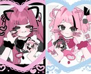 サムネ、アイコン等に！とにかく可愛く描きます 企業様、個人様問わずお待ちしております！ イメージ4