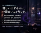 フレネミーの脅威や精神的な攻撃からあなたを守ります 陰口・マウント・攻撃に疲れる心をバウンダリーで救います。 イメージ2