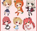 可愛くて色鮮やかなSDイラストを描きます 配信・動画素材やグッズ化にどうぞ！ イメージ3