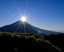 ８日間（２４時間中）全自動で恋愛のブロック外します 五次元からの統合エネルギー感情の開放と浄化・魂のブロック解除 イメージ3