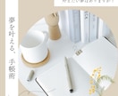 Instagramの画像投稿作成致します 目を引くおしゃれな画像作成致します！ イメージ5