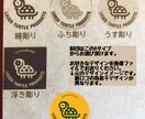 10㎝四方のMDF版にお好きな刻印を致します コースター、記念品プレート、オリジナルグッズに如何ですか？ イメージ4