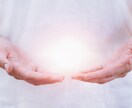彼の気持ち✿心の奥の真実を読み解きます 前日中にご予約くださった方に20%割引券特別進呈✨ イメージ6