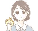 商用OK◎かわいいアイコン描きます お手頃価格で提供中。オリジナルアイコンに。 イメージ4