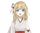 あなたが思い描くキャラクターを描きます あなただけの立ち絵及び1枚絵を作成します！ イメージ2