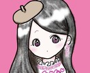 ゆるふわ可愛いアイコン(赤ちゃん〜大人)作成します 可愛いキャラクターのSNSアイコンをデザインします！ イメージ3