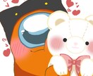 AmongUsのアイコン描きます AmongUsのキャラをモチモチ、可愛らしく描きます♡ イメージ2