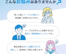 丸投げ歓迎シンプルで清潔感あるイラスト描きますます 育児・医療・SNS・LPなど幅広く対応！ イメージ3