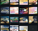 商品、アカウント、の高級感の上がるテンプレ送ります ✨️高品質素材550枚＋デザインテンプレ22個 イメージ2