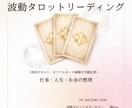 お試し初回限定でお届けいたします 毎日が楽しく過ごせる様、アドバイスもいたします。 イメージ1