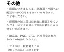 オリジナル名刺作成、印刷も承ります 個人事業主の方やフリーランス、法人の方もご気軽に！ イメージ5