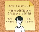 インスタリール再生回数を+5万再生にします 他社より高ければご連絡ください！増量してご提供致します！ イメージ9