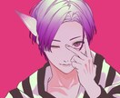 1分〜で大丈夫！まずはお試しでお話聞きます 古のアニゲーバンギャなレイヤーが良い未来を共に捜す イメージ1