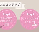 バナー・ヘッダー・SNS画像の制作を致します 見てもらいたいターゲットに合わせてWeb画像をご提案します イメージ6