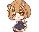 配信活動用やSNS用イラストをお描きします 記念イラストやネットプリント、SNS等イラストが必要な方へ イメージ2