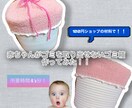 日本人フォロワー2千人アカウントで拡散します ターゲッティングした拡散で確実に集客しませんか？ イメージ1