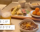 食の変態×歌う変人が心を込めておもてなしいたします プライベートスナック凪｜あなたが自分らしくいられる場所です☆ イメージ6