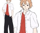 立ち絵／言語化・具体化からお手伝いします ご依頼・ご要望が形になっていない時でもまずはご相談を！ イメージ2