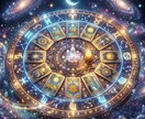 あなたの前世とカルマを読み解き今と未来を導きます ◆宿命/前世/カルマ/対人関係/適職/天職/相性/運気◆ イメージ2