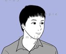シンプル似顔絵風のイラストを作成します ■ふんわり・さわやか系～SNSアイコンなどに♪ イメージ4