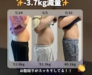 パーソナル回数券4回×自律神経調整します 無理なく「疲れない身体」を作るサポート イメージ8