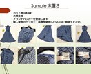 フリマ用(メルカリ等)の写真撮影代行致します バッグ・衣類等/床置き・トルソー等/１日5品/スピード対応 イメージ4