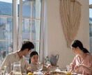 摂食障害のお悩み、愚痴を優しくお聞きします 15年かけて摂食障害を完治した経験者が優しく寄り添います。 イメージ9