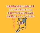 ポストに行くだけで儲かるメルカリ神副業教えます もはや投資レベルですこれ以上のせどり商品は無いと断言します イメージ3