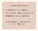 大人女性向け/インスタグラムの投稿画像作成します 修正回数無制限！納得いくまでお任せください(^^) イメージ7