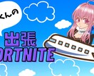 youtubeサムネイル作成します youtube配信・動画・キル集等のサムネイル作成します イメージ8
