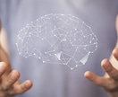 科学者がサイエンスの記事を書きます サイエンスの”面白い”を届けます イメージ1