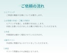 Excelスプレッドシート自動化します 日々のルーティン業務をワンクリックで自動化！！ イメージ3