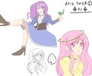 貴方専用の可愛い女の子、かっこいい男の子描きます アイコン、YouTube素材、プロフィール画像、似顔絵 イメージ4
