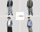 メンズファッションのスタイリング提案を行います 初心者からワンランク上を目指す方まで、要望金額内で対応します イメージ4