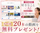 低価格で高品質！AI生成バナー格安で作成します 女性向けAIバナーを3枚セットで1,500円 イメージ8