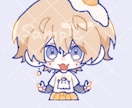 シンプルで可愛いミニキャラを描きます 格安でミニキャライラストを描きます！ イメージ7