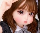 寂しい時や誰かと話したい時、お話聞き(博多弁ます 悩みでも雑談でも大丈夫博多弁女子高生が聞きます イメージ3