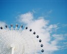 恋愛相談なんでも聞きます どんな悩みでもとりま話してみませんか？ イメージ3