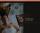 高級感×集客LP（美容特化）作成します 高級デザイン×心理設計で予約が増えるLP制作 イメージ6