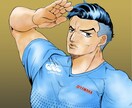 写真から私の絵柄でイラスト化します あまりできない構図や写真と写真の融合など自由にできます！ イメージ4