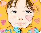 あなたの描いて欲しいイラストを描きます 中高6年間と大学が芸術学部でアニメ大好きな人のイラストです イメージ3